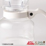 【日本】Kalita Café Do 102手冲組750cc下壺